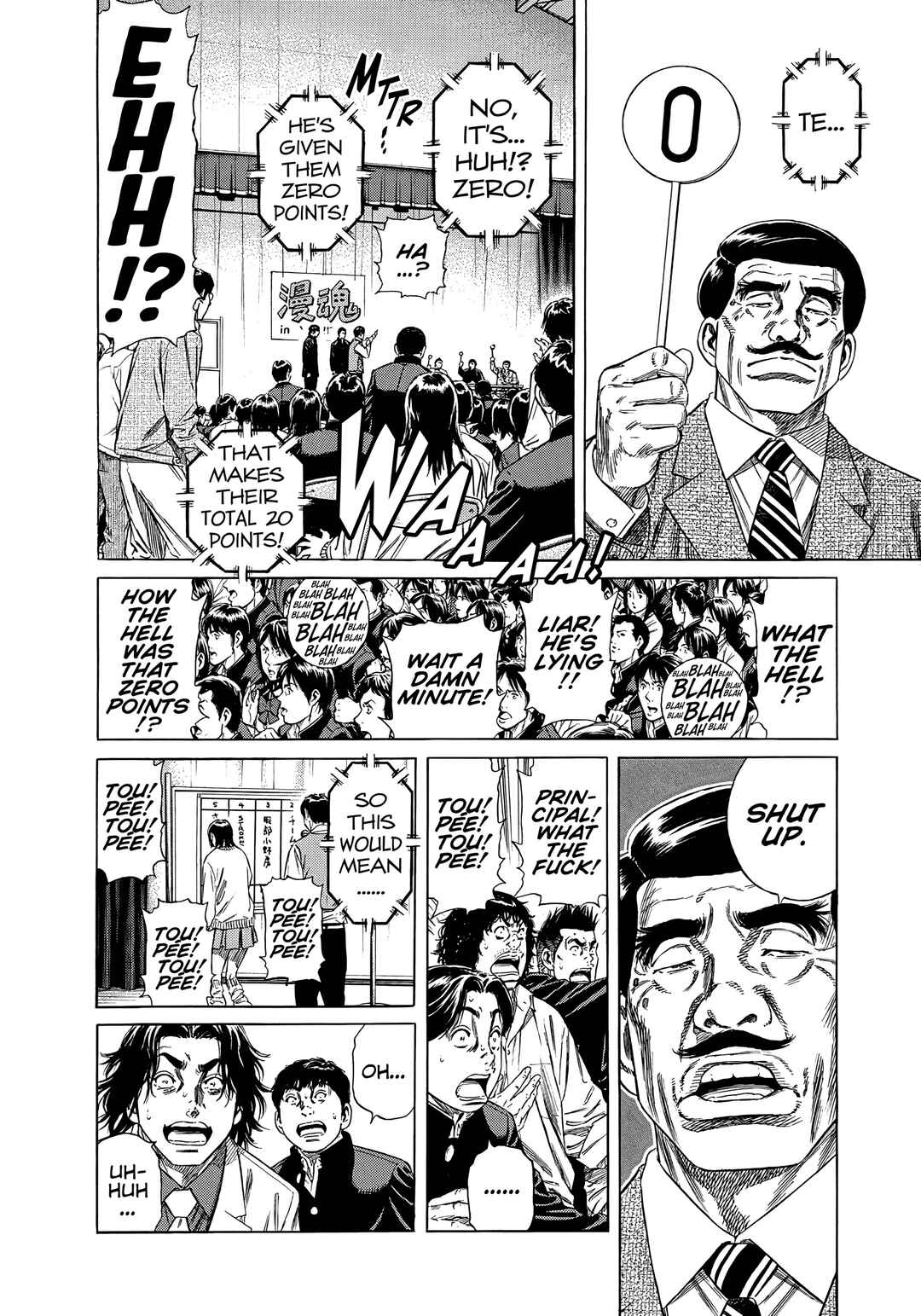 Chapter 29 - Page 31