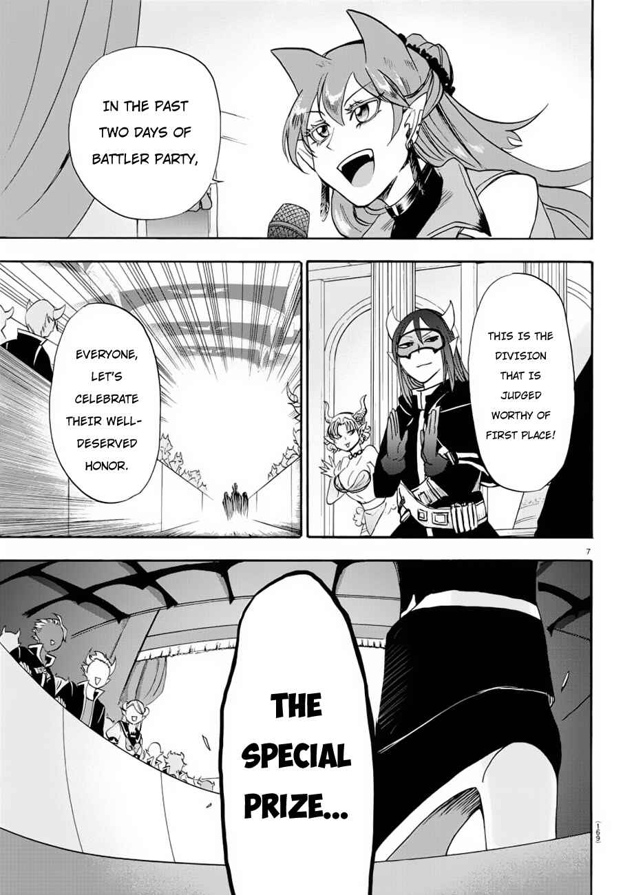 Chapter 37 - Page 7