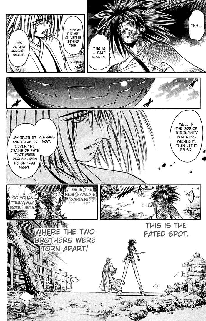 Chapter 314 - Page 3