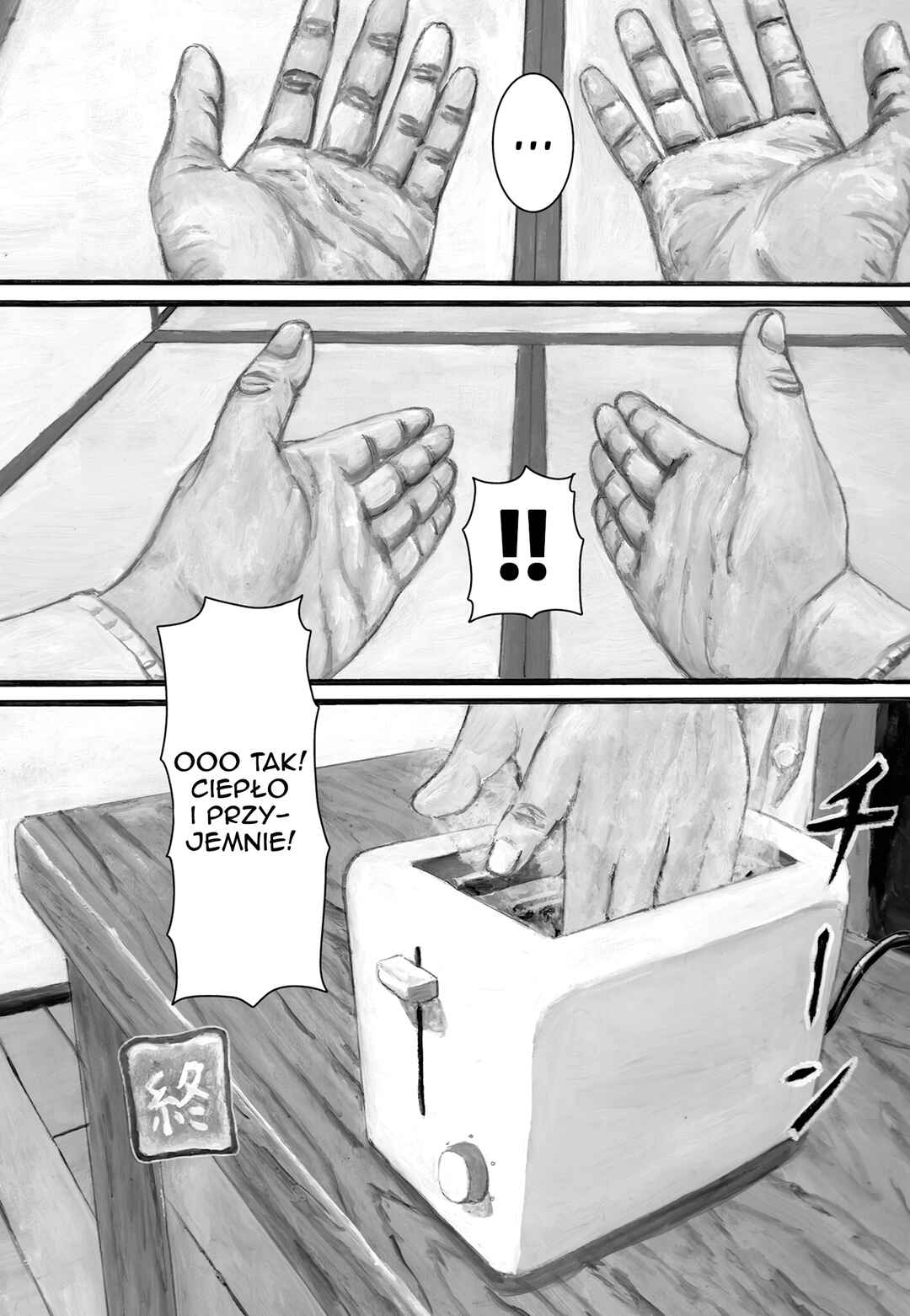 Chapter 67 - Page 3