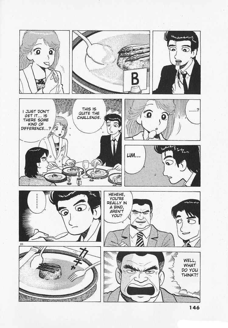 Chapter 175 - Page 10