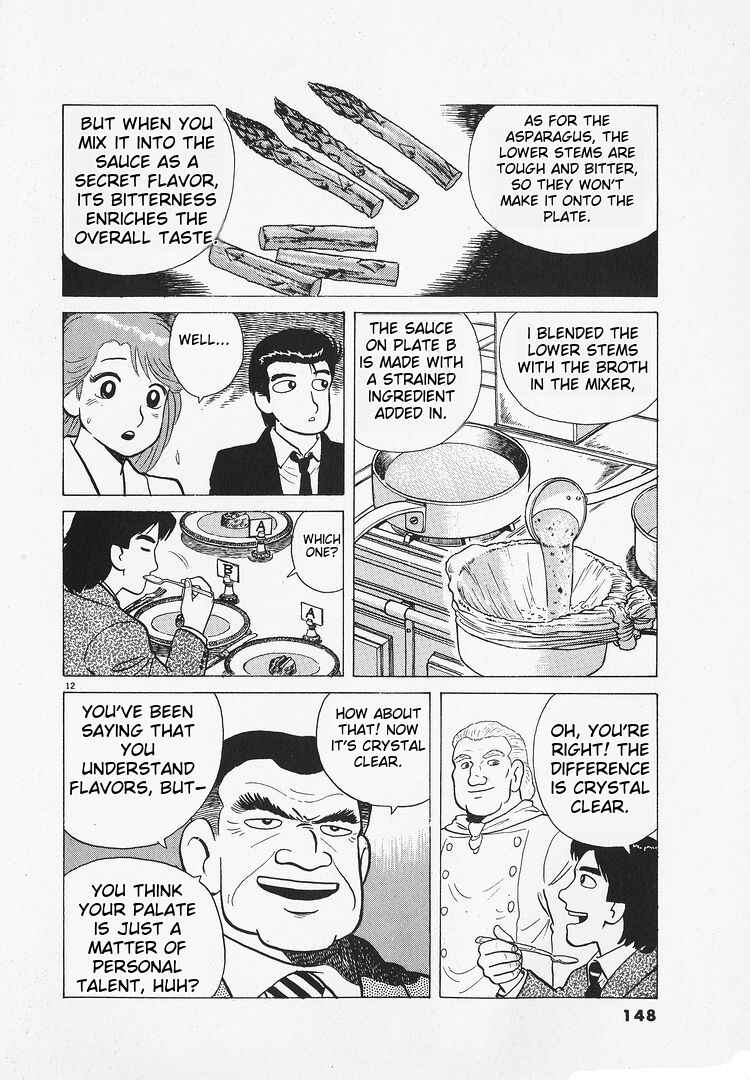 Chapter 175 - Page 12
