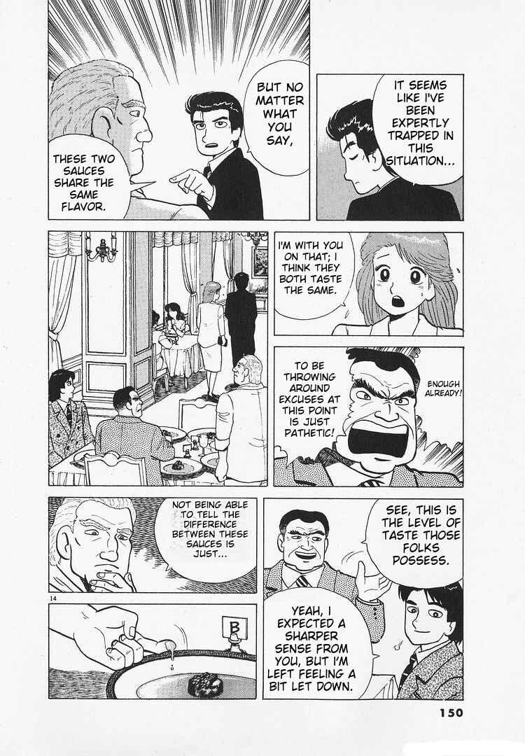 Chapter 175 - Page 14