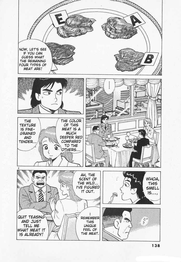 Chapter 175 - Page 2