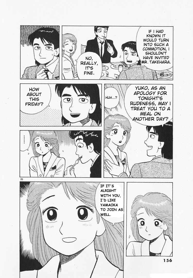 Chapter 175 - Page 20