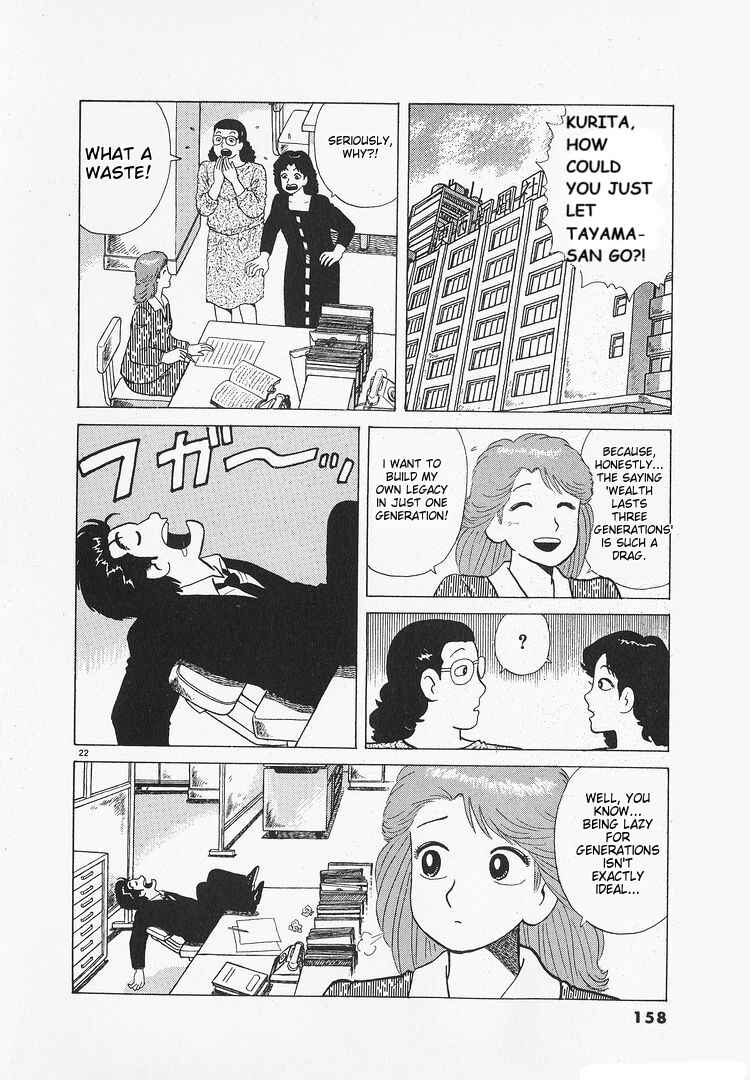 Chapter 175 - Page 22
