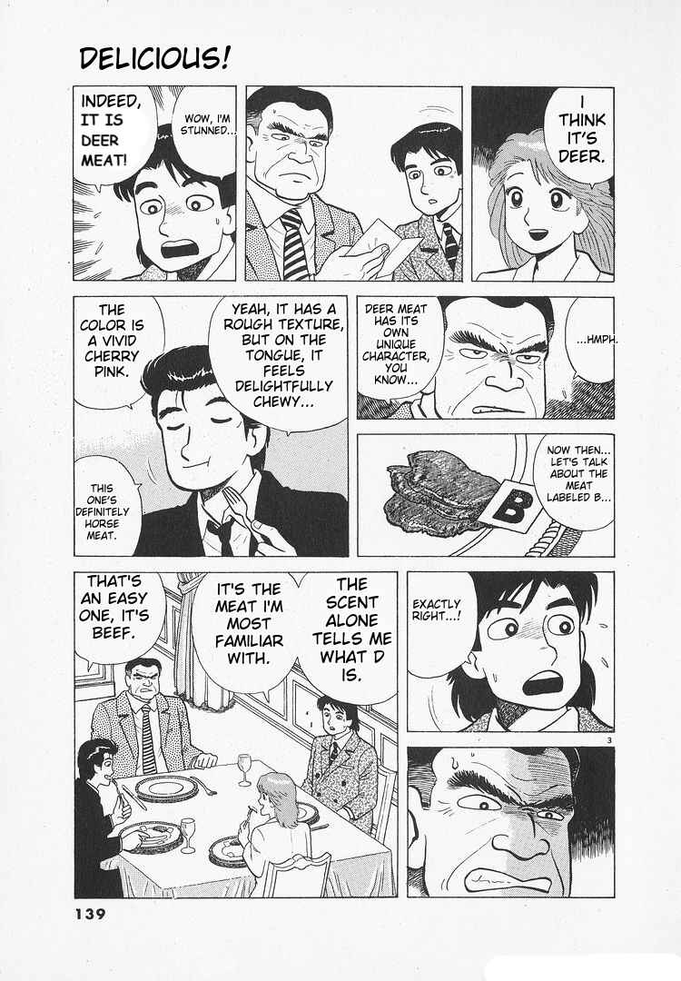 Chapter 175 - Page 3
