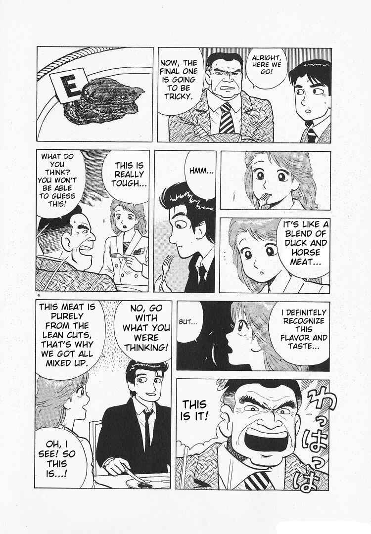 Chapter 175 - Page 4