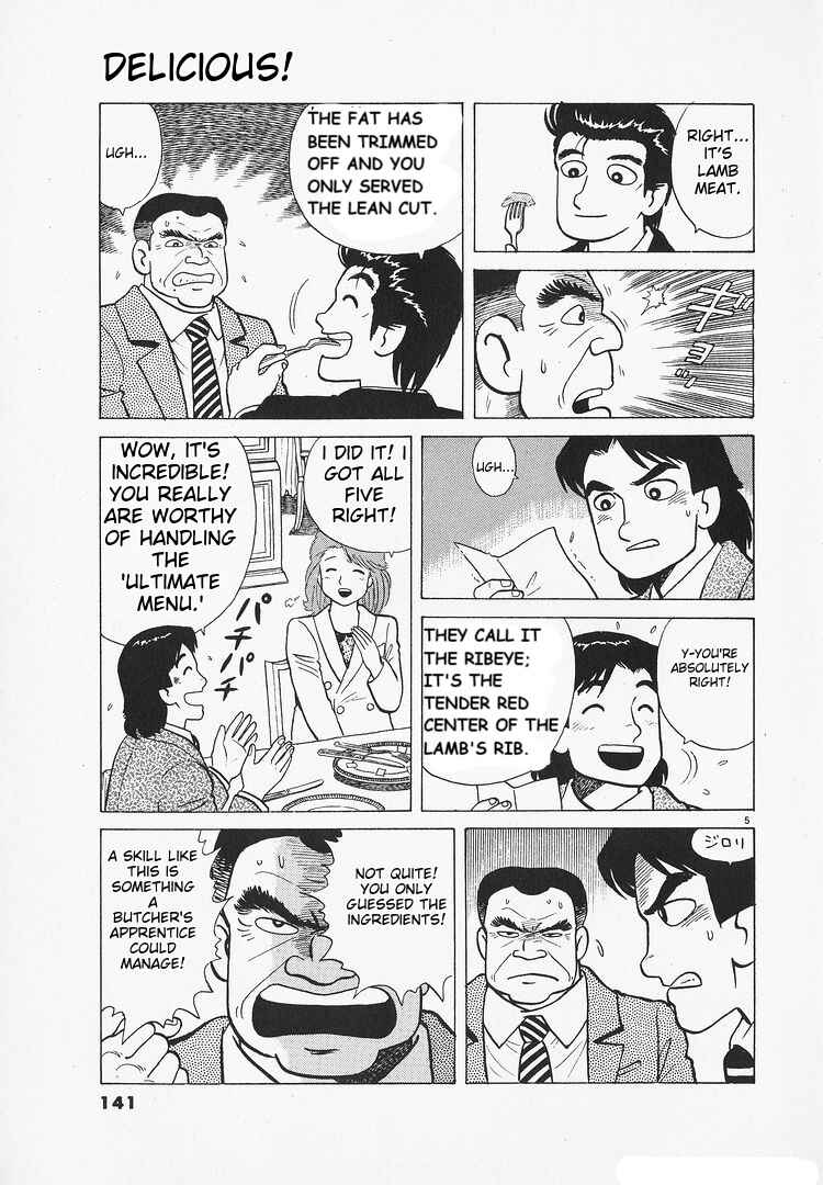 Chapter 175 - Page 5
