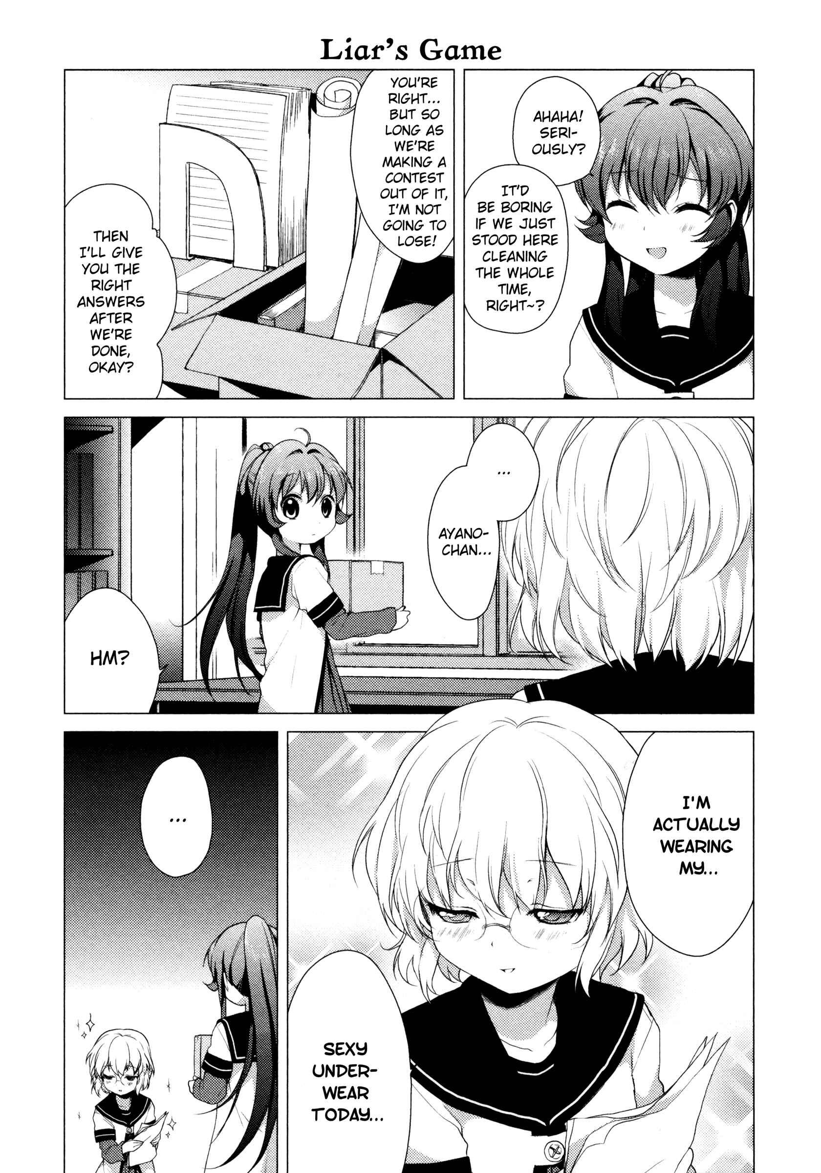 Chapter 32 - Page 3