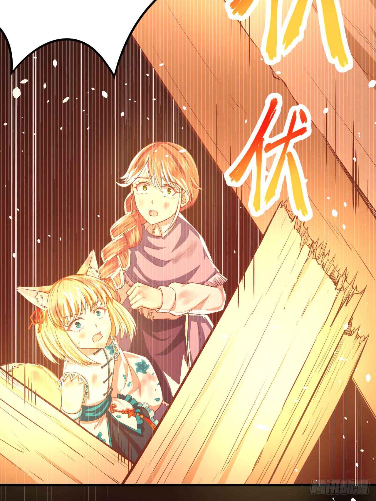 Chapter 29 - Page 30