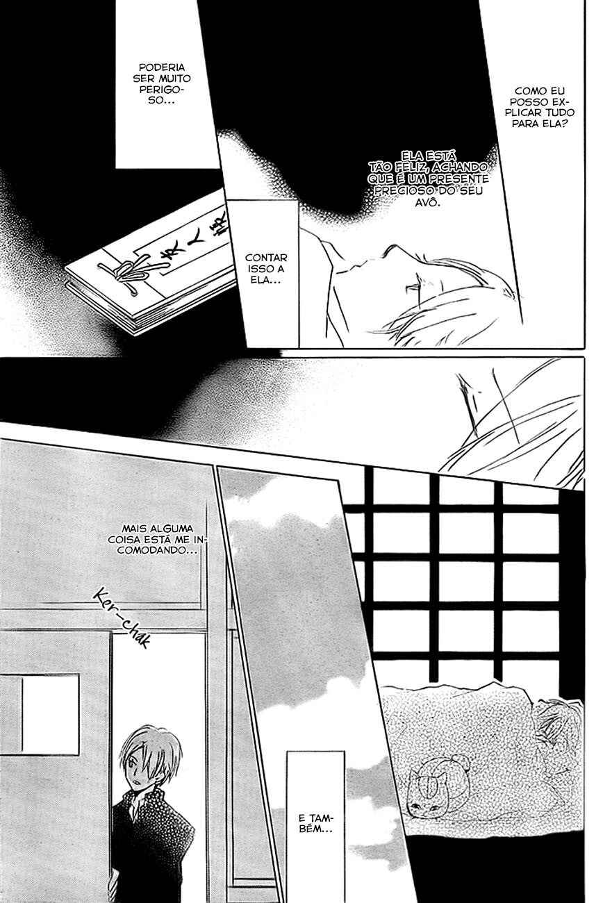 Chapter 64 - Page 19