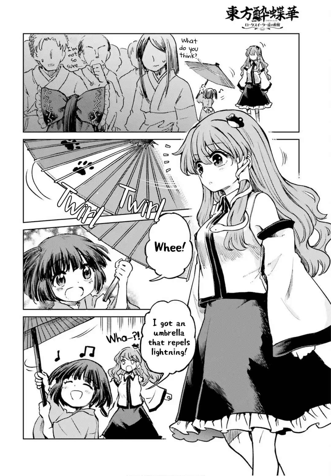Chapter 70 - Page 12