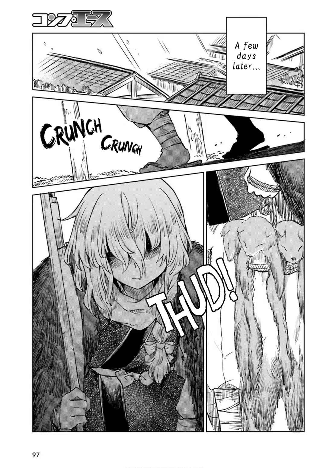 Chapter 70 - Page 21
