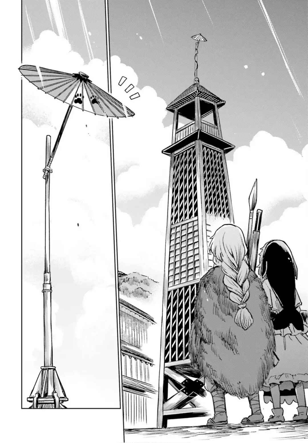 Chapter 70 - Page 26