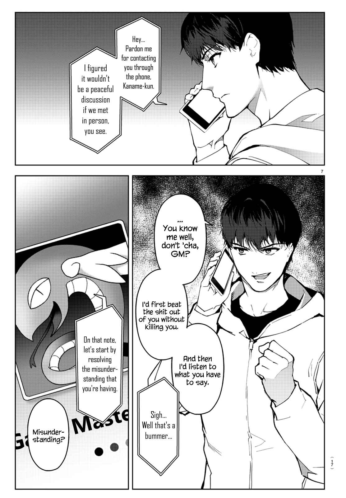 Chapter 81 - Page 10