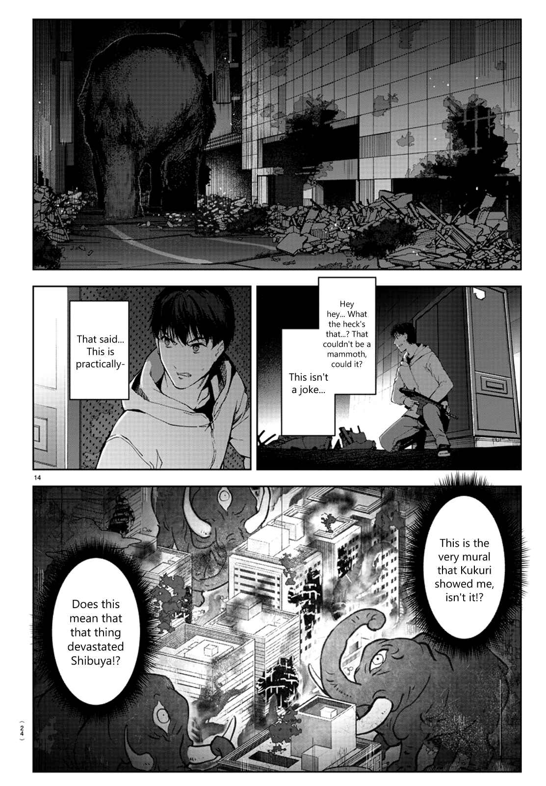 Chapter 81 - Page 15