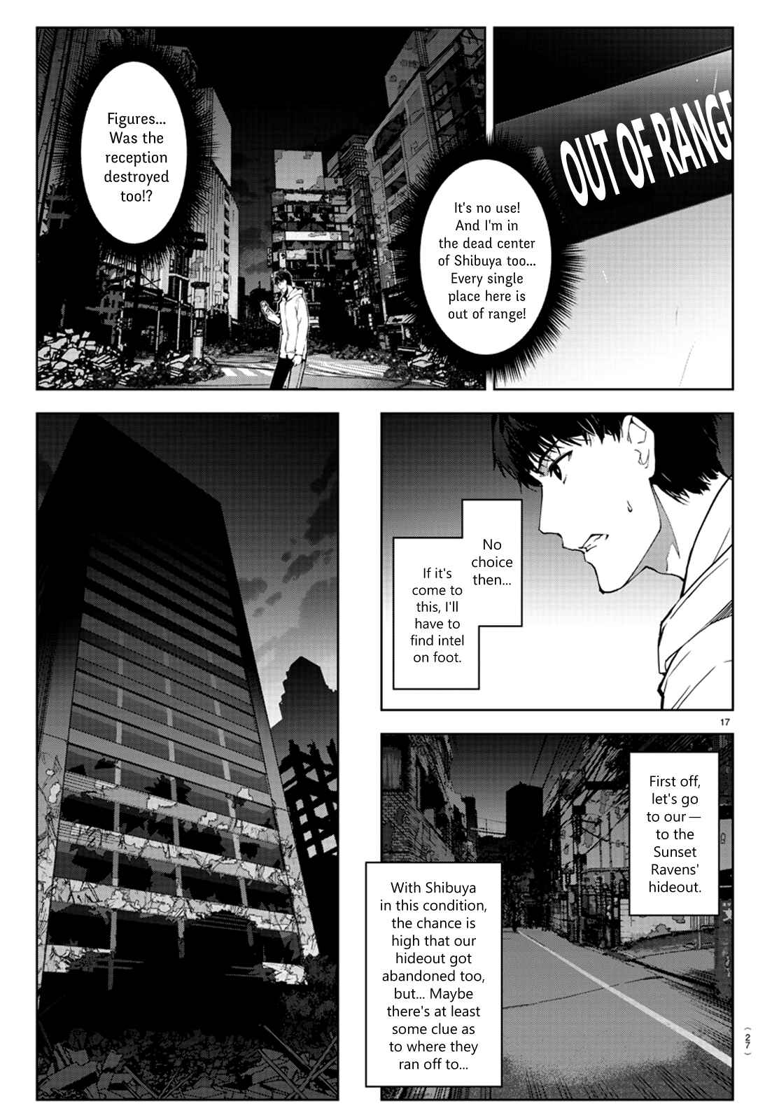 Chapter 81 - Page 18