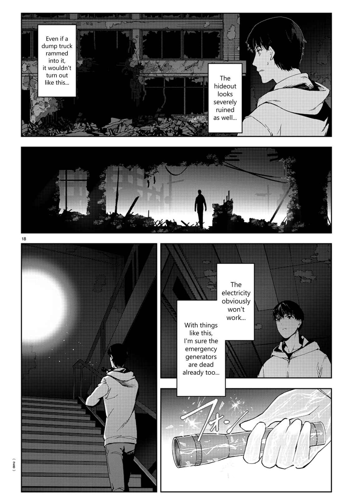 Chapter 81 - Page 19