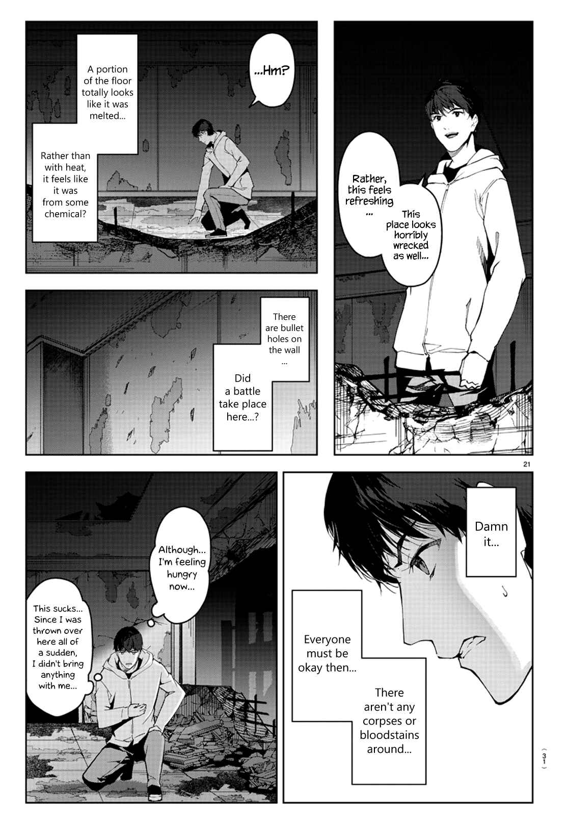Chapter 81 - Page 22