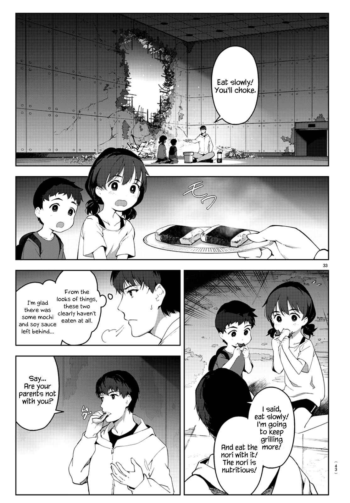 Chapter 81 - Page 34