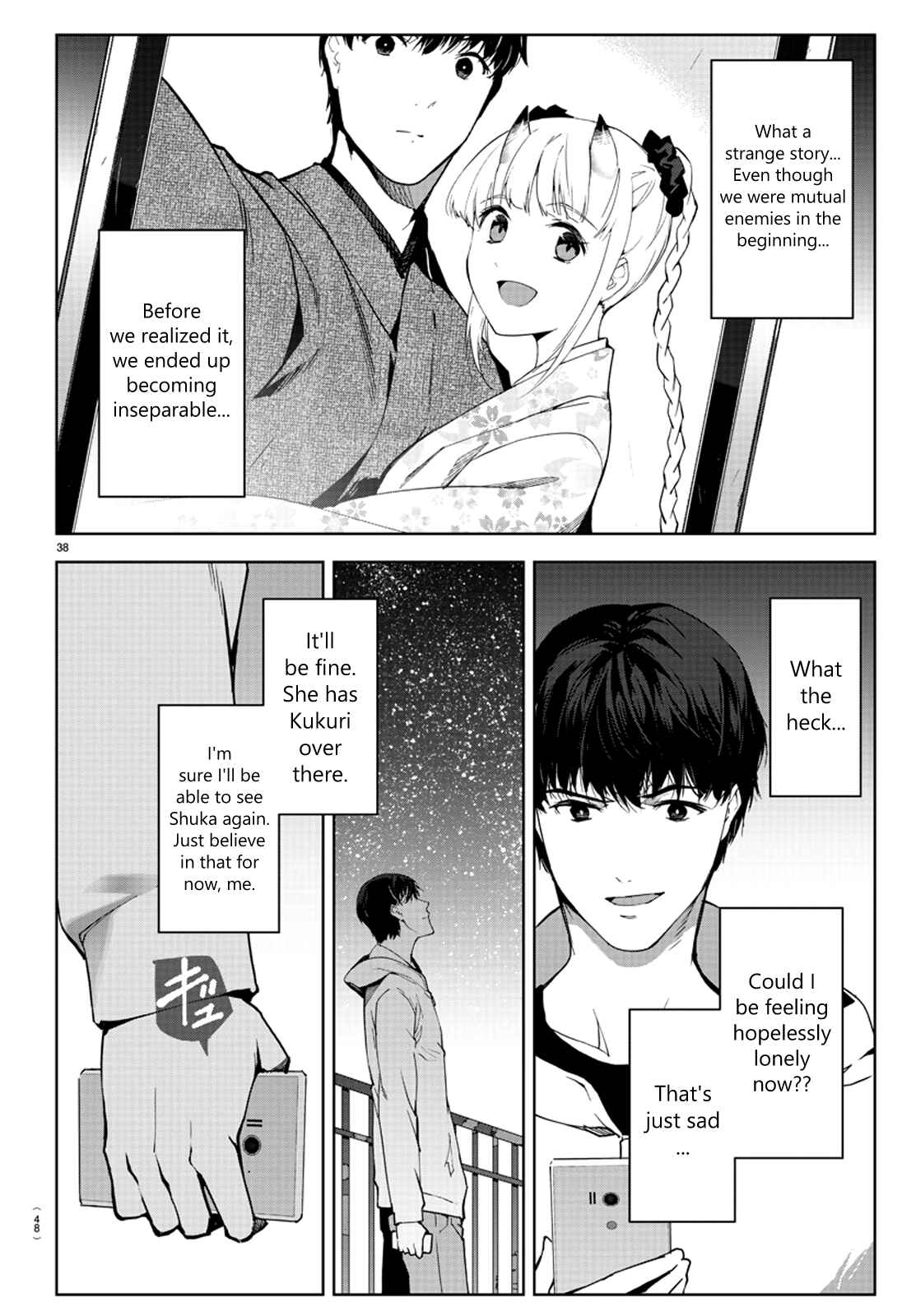 Chapter 81 - Page 39