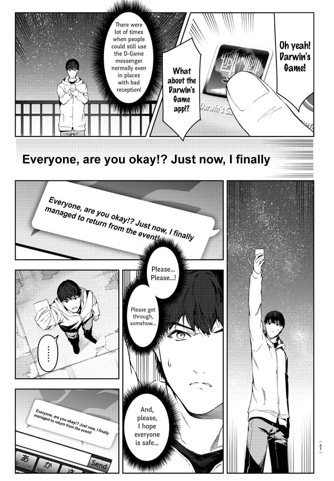 Chapter 81 - Page 42
