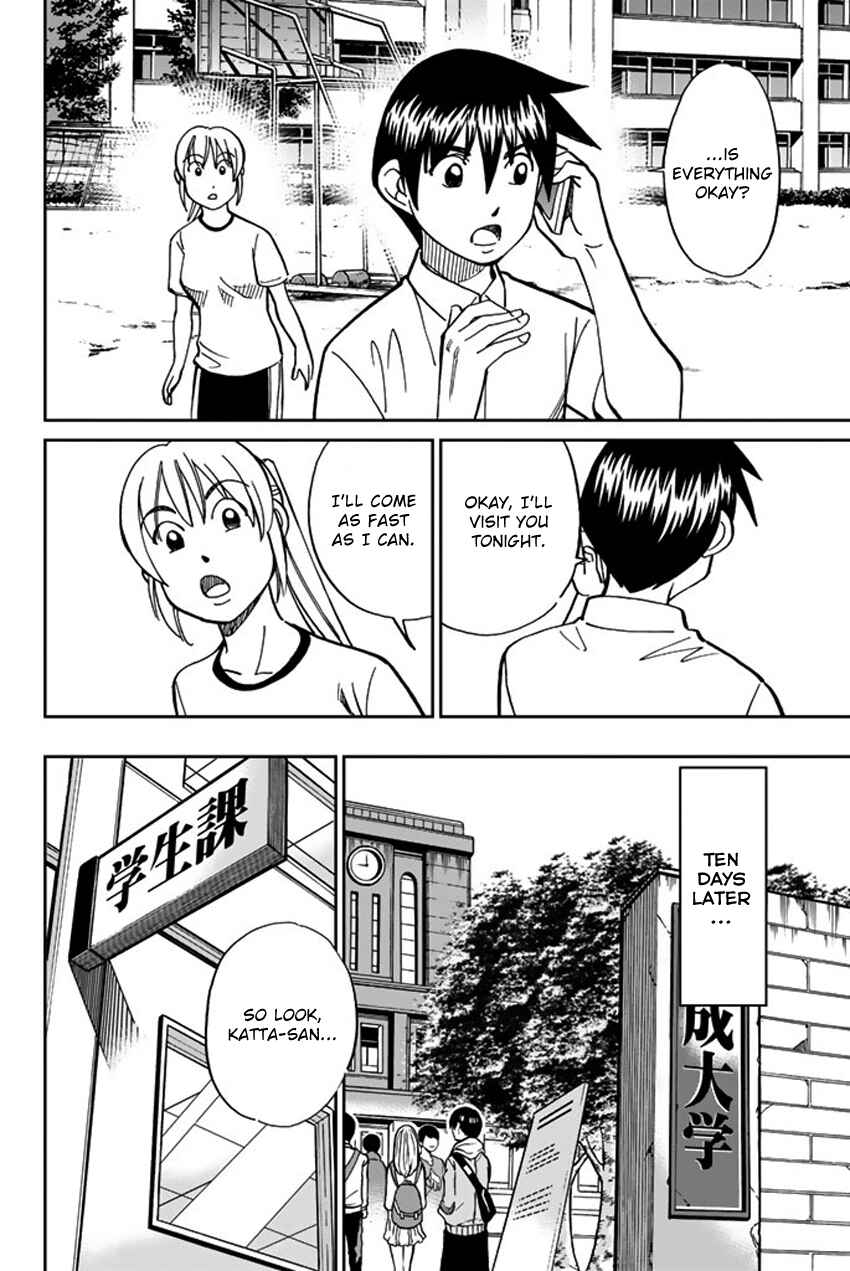 Chapter 16 - Page 11