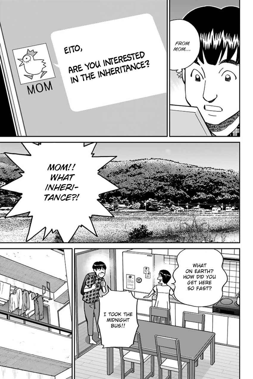 Chapter 16 - Page 14