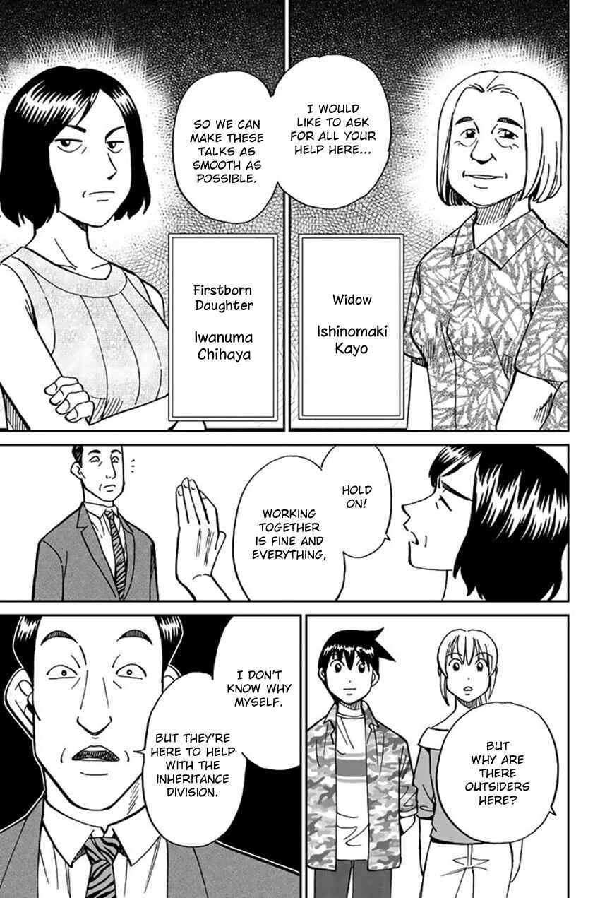 Chapter 16 - Page 18
