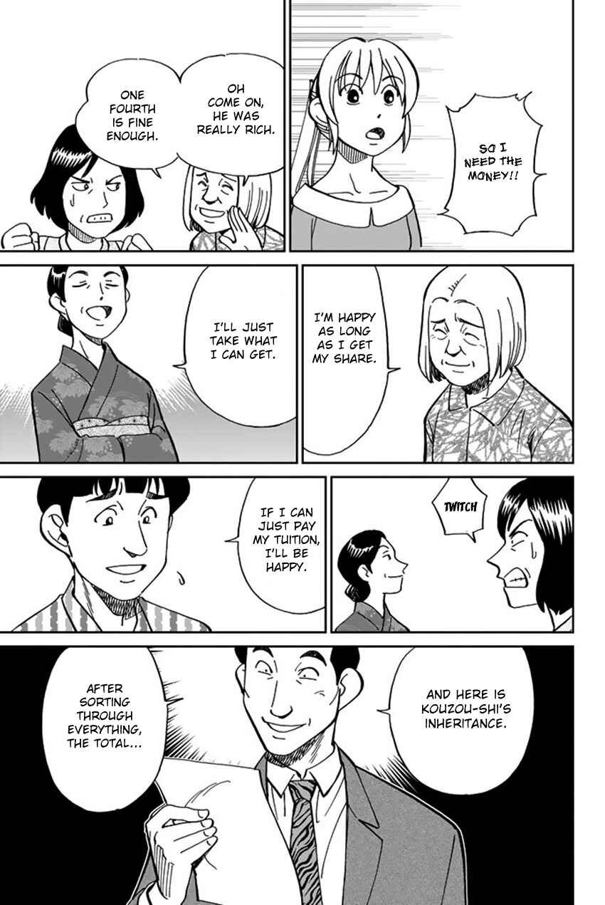 Chapter 16 - Page 22