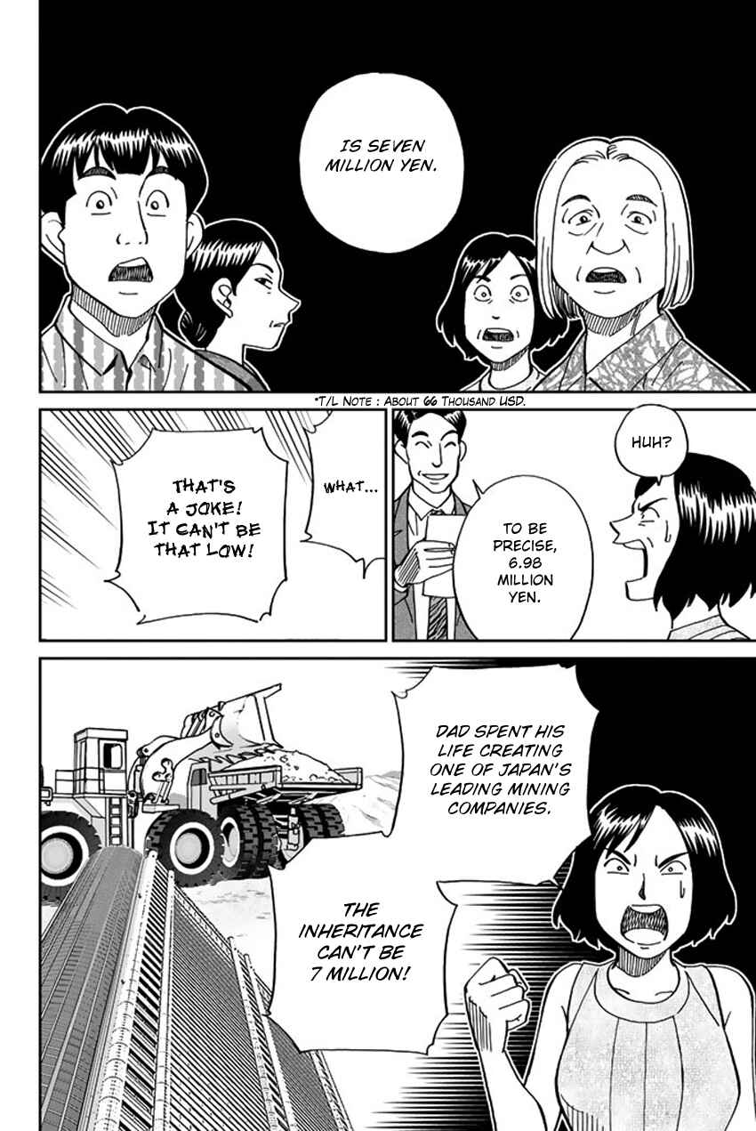 Chapter 16 - Page 23