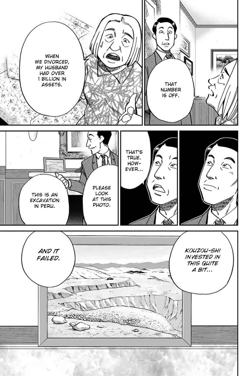 Chapter 16 - Page 24