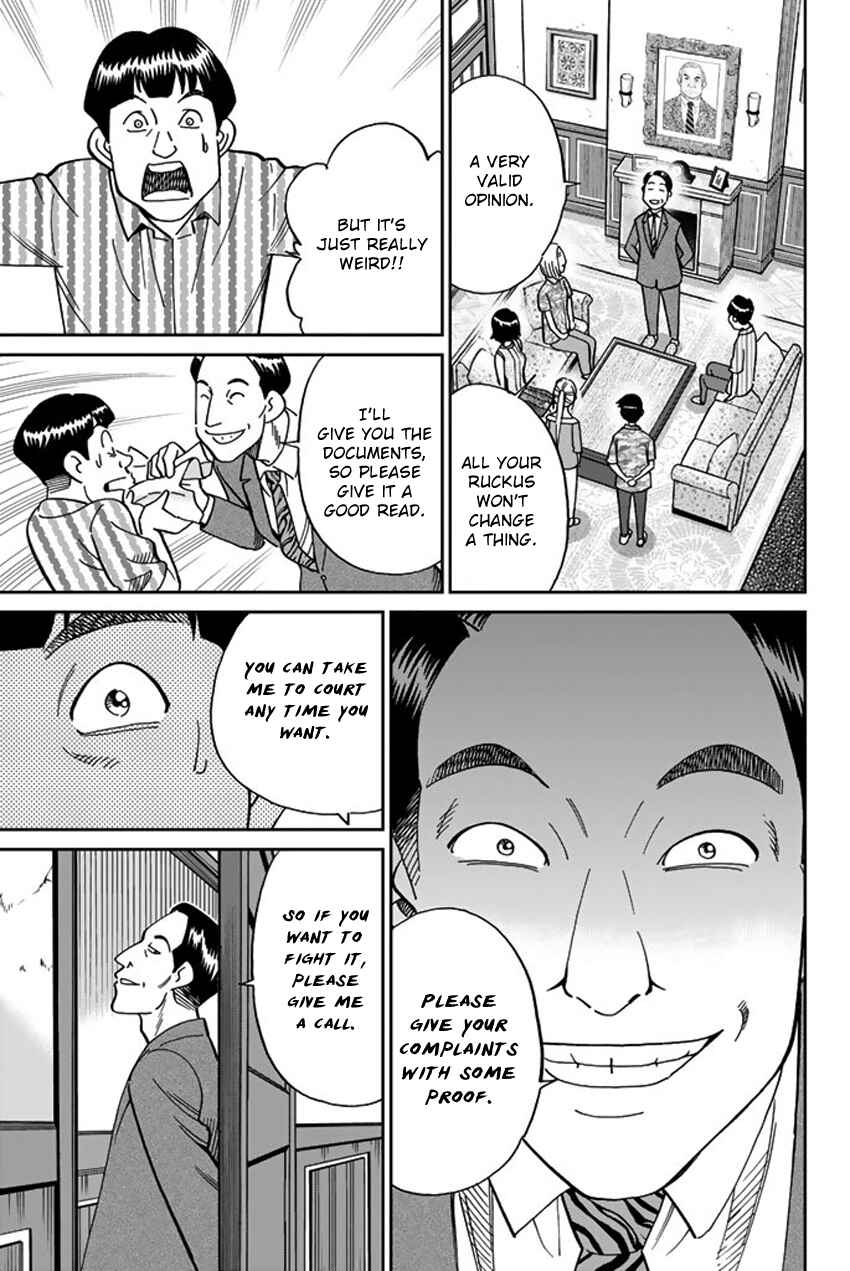 Chapter 16 - Page 26