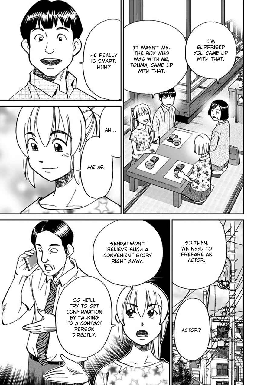 Chapter 16 - Page 34
