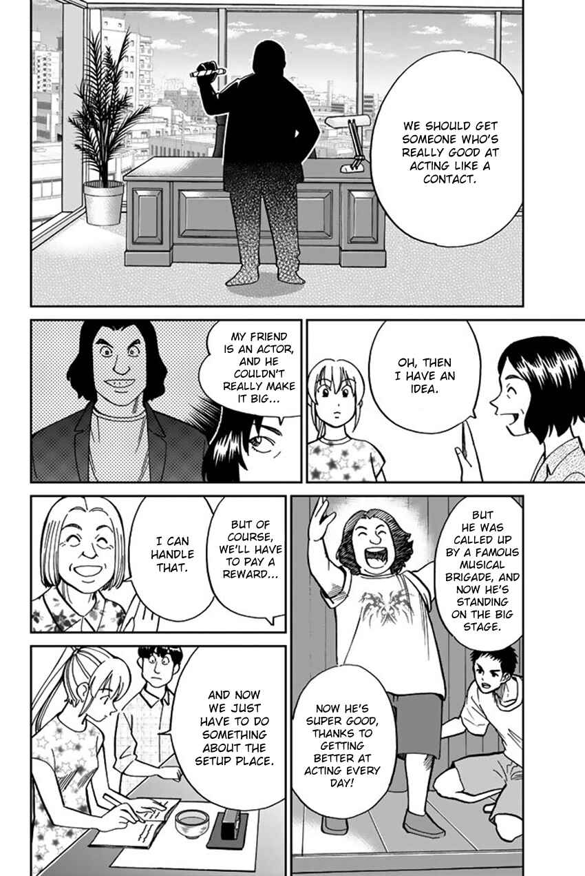Chapter 16 - Page 35