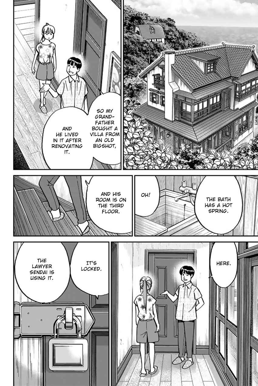 Chapter 16 - Page 37