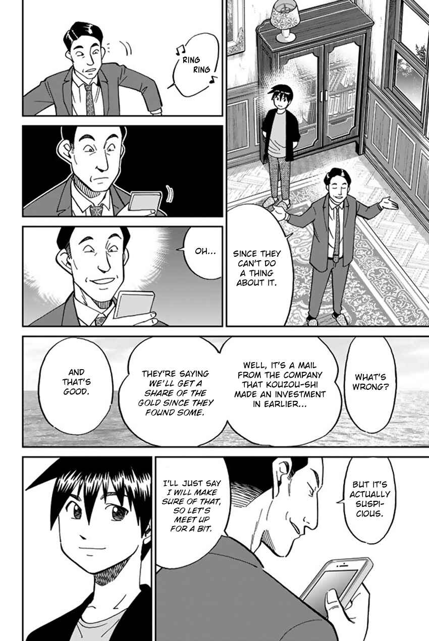 Chapter 16 - Page 45