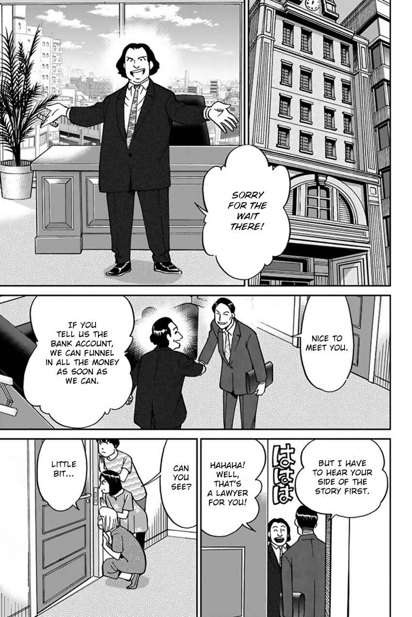 Chapter 16 - Page 46