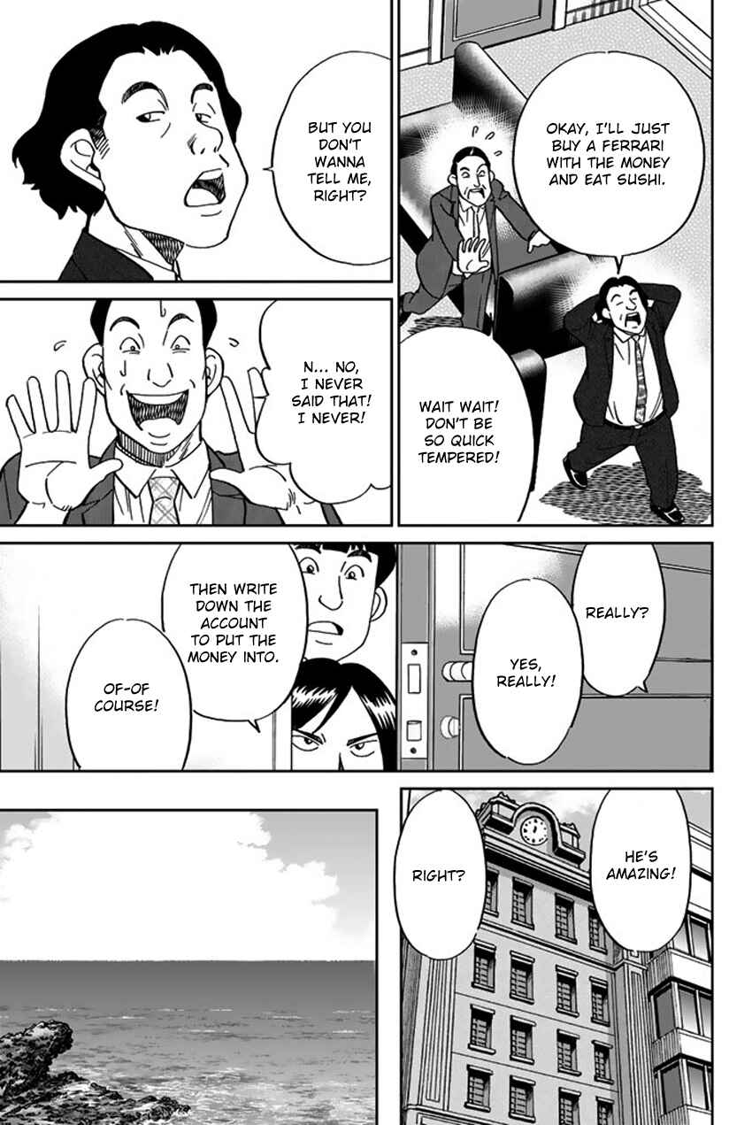 Chapter 16 - Page 50