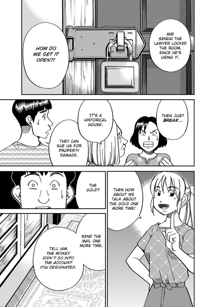 Chapter 16 - Page 52