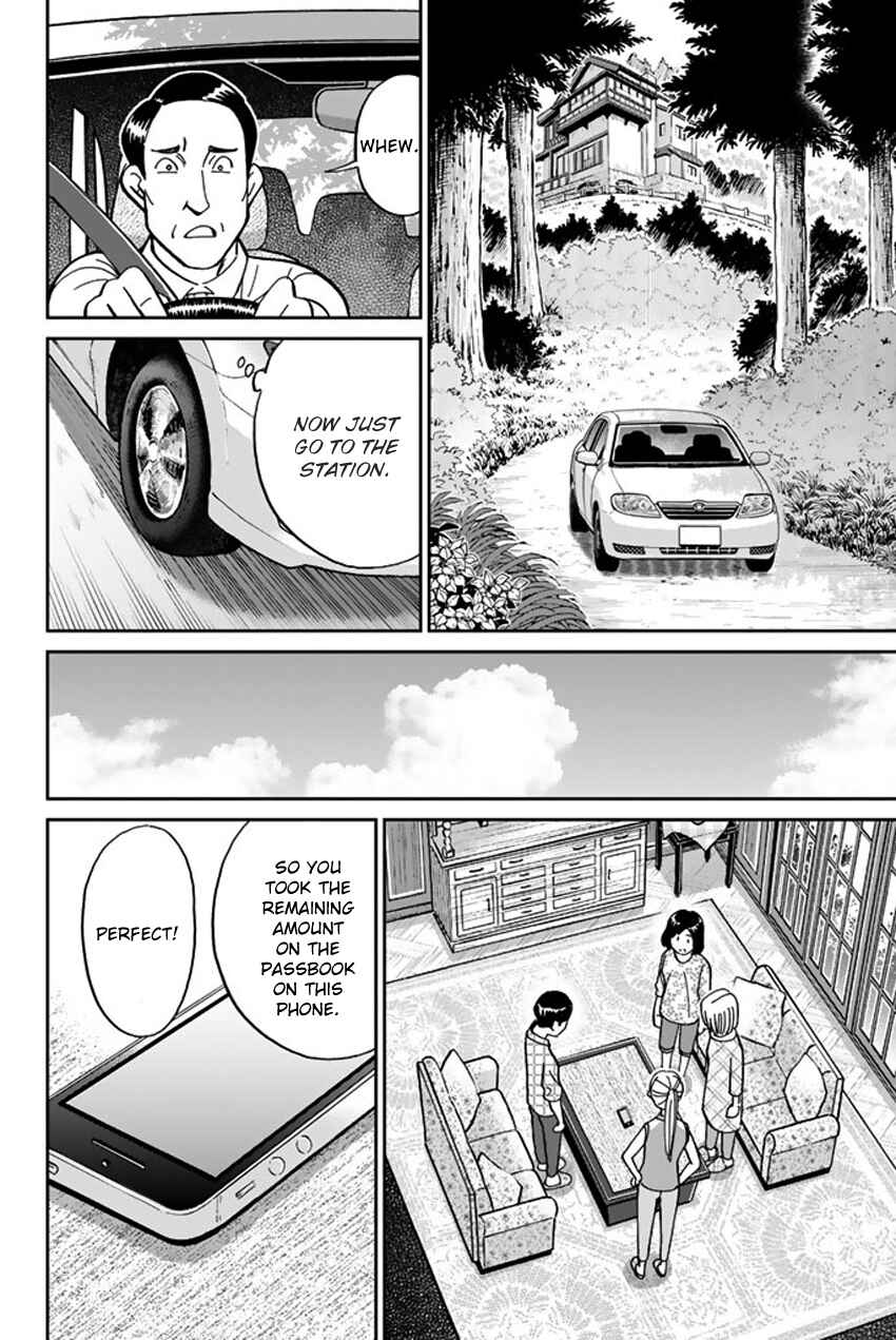 Chapter 16 - Page 63