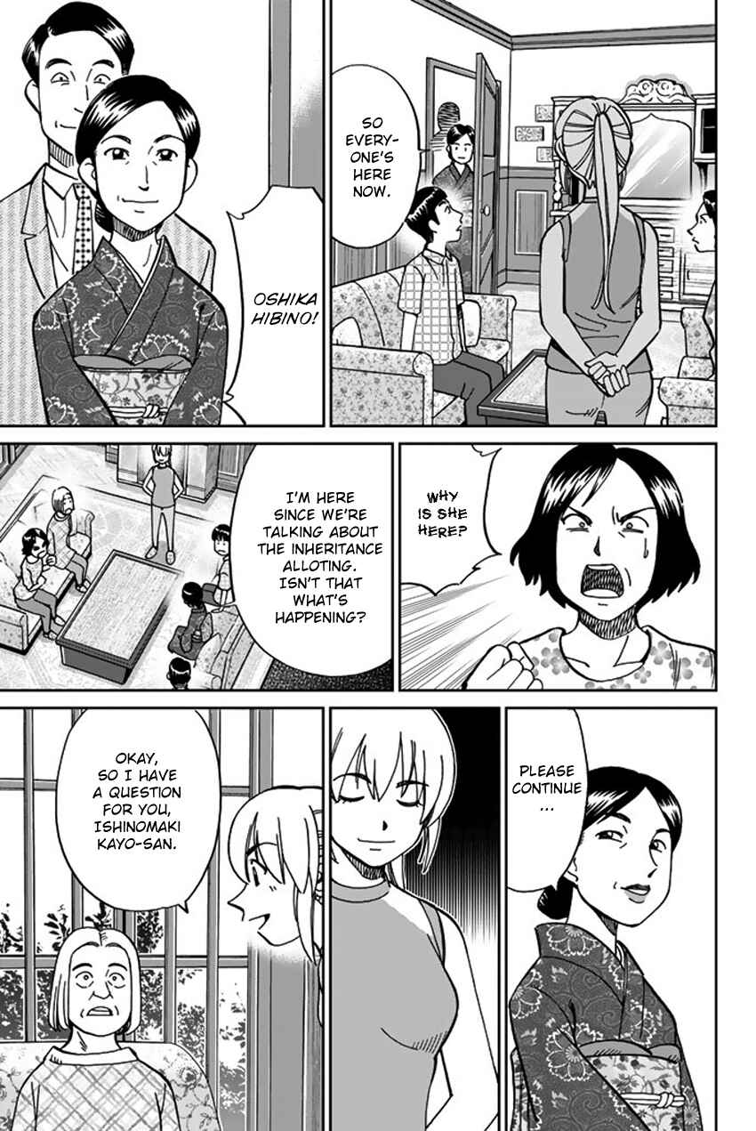 Chapter 16 - Page 68
