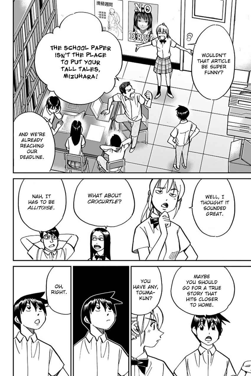 Chapter 16 - Page 7