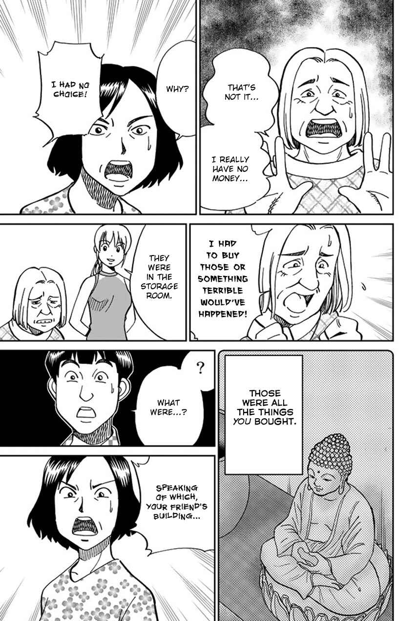 Chapter 16 - Page 70
