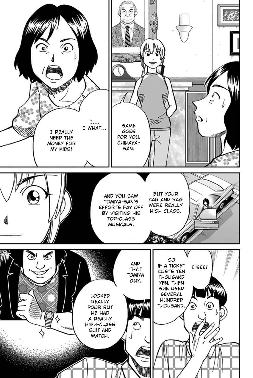 Chapter 16 - Page 72