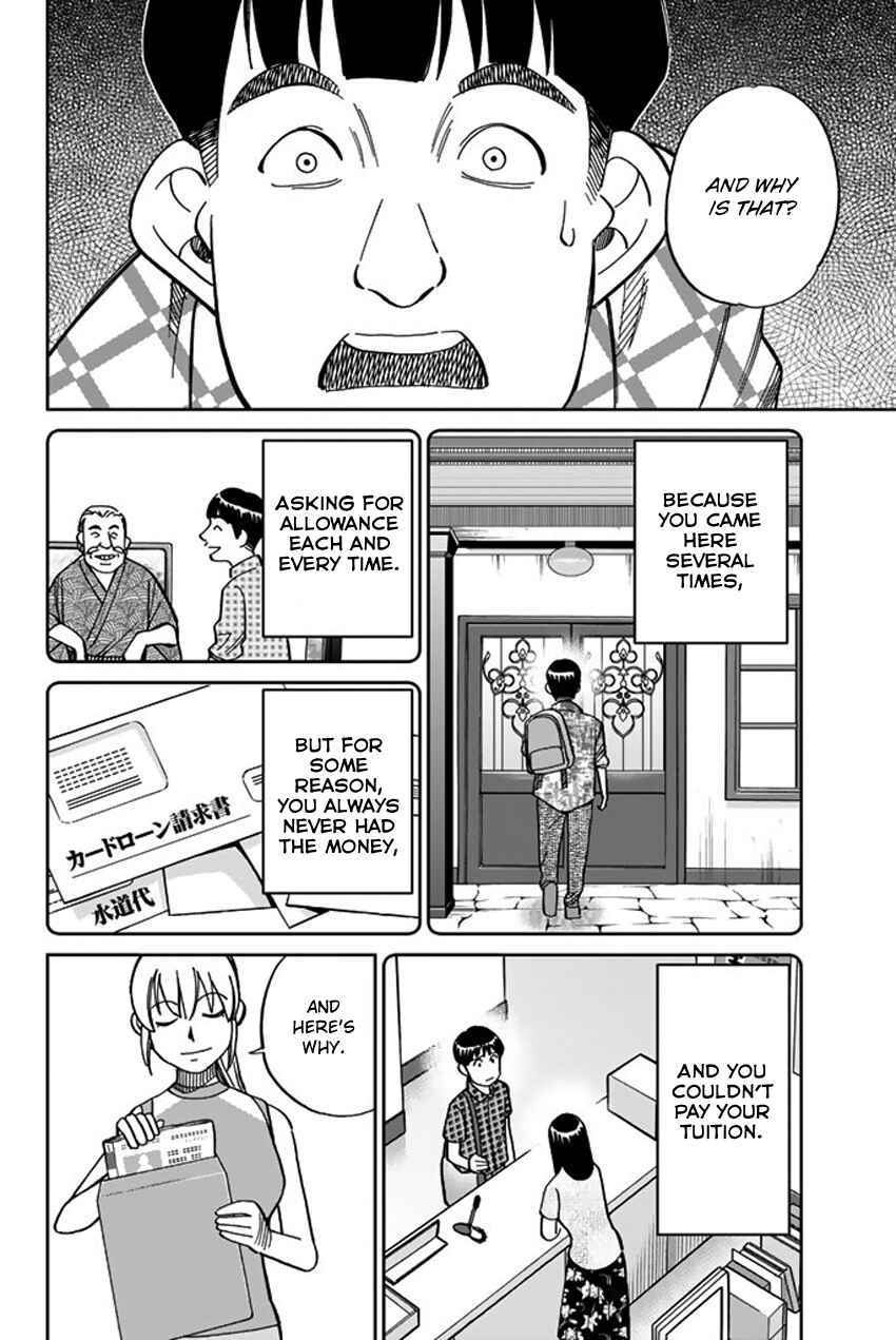 Chapter 16 - Page 75
