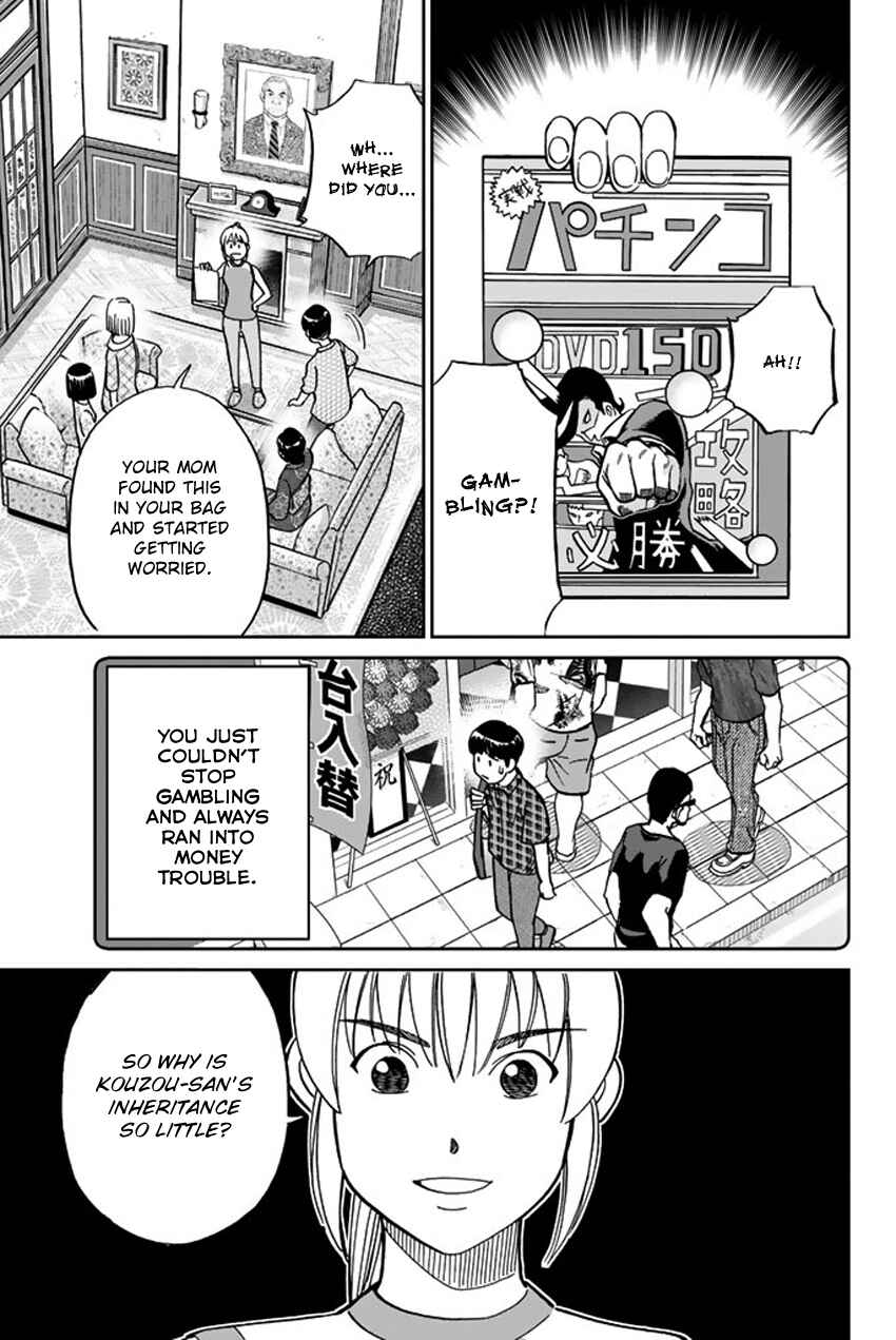 Chapter 16 - Page 76