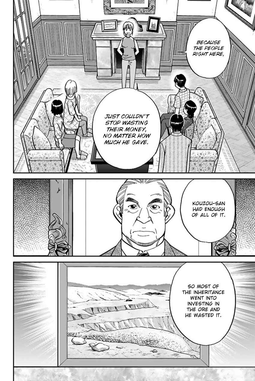 Chapter 16 - Page 77