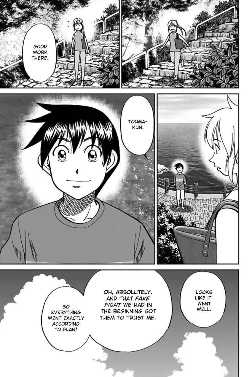 Chapter 16 - Page 80
